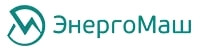 Энергомаш