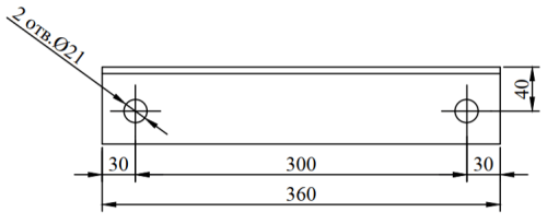 Упор УП50И (2.10-20.МИ.15) Упор УП50И (2.10-20.МИ.15)