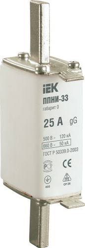 Плавкая вставка предохранителя ППНИ-33 габарит 0 25А IEK Плавкая вставка предохранителя ППНИ-33 габарит 0 25А IEK