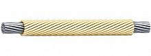 Протектор защитный ПЗС-23,1-31 ЭССП