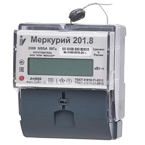 Счетчик Меркурий 201.8