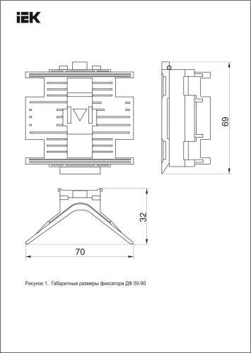 Дистанционный фиксатор ДФ 50-90 IEK UZA-11-50-90 фото 2