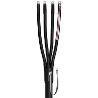 Муфта кабельная концевая 4ПКТп-1-70/120 нг-LS для кабелей нг-LS с пластмассовой изоляцией до 1кВ