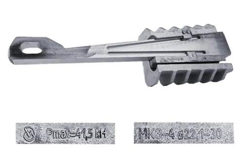 МКЗ-4 зажим монтажный клиновой